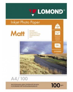 Фотобумага Lomond 0102002 A4 100г м2 100л белый матовое матовое для струйной печати