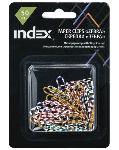Скрепки 25 мм цветные 50 шт блистер с европодвесом Ipc2025zeb Index