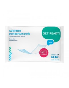 Прокладки послеродовые Comfort 10 шт Babyono