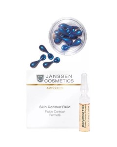 Набор средств для лифтинга сыворотка с пептидами 3х2 мл капсулы для глаз 10 шт Capsules Janssen cosmetics