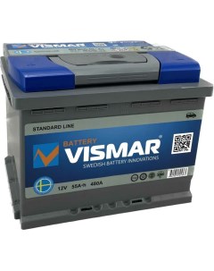 Аккумулятор Vismar