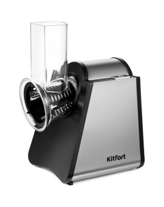 Электрическая терка Kitfort