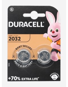 Батарейки литиевые 2032 3V Б0037273 2 шт Серый Duracell