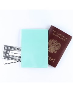 Обложка для паспорта пвх цвет бирюзовый Nobrand