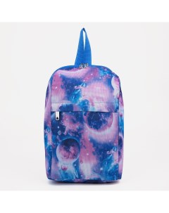 Рюкзак на молнии 2 наружных кармана цвет фиолетовый Nobrand