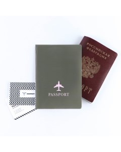Обложка для паспорта пвх светлый хакки с розовым Nobrand