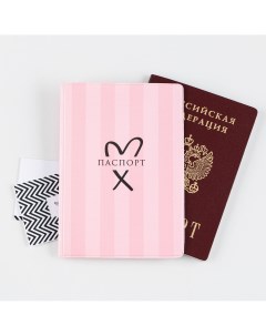 Обложка для паспорта розовая полоска пвх полноцветная печать Nobrand