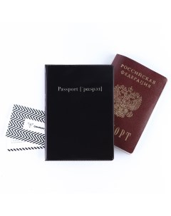 Обложка для паспорта пвх цвет чёрный Nobrand