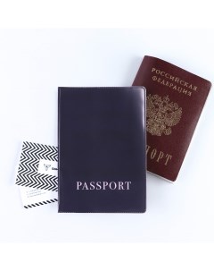 Обложка для паспорта пвх оттенок грфитовый с розовым Nobrand