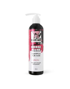 Шампунь для волос с протеинами Horse mane 250 Black milk