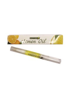 Масло для ногтей и кутикулы Лимон Beauty shine