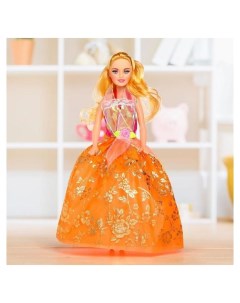 Кукла модель Лиза в платье с золотой отделкой Nnb