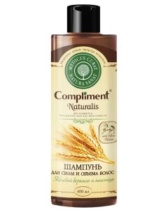 Шампунь для волос Конский кератин и протеины пшеницы Compliment
