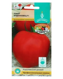 Семена томат Буденновец F1 10 шт Евро-семена