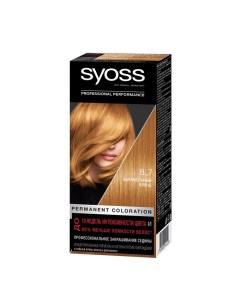 Крем краска для волос 8 7 Карамельный Блонд Syoss