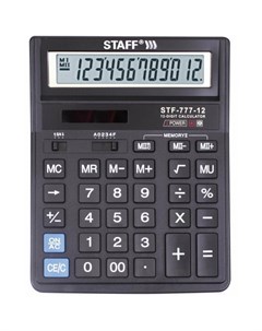 Калькулятор настольный STF 777 12 разрядов Staff