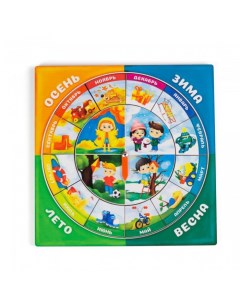 Деревянная игрушка Игровой набор Календарь для мальчиков Paremo