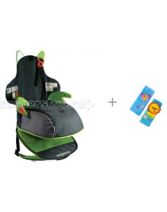 Автокресло MaxiProtect Aero и АвтоБра Защита спинки сиденья от грязных ног ребенка Heyner