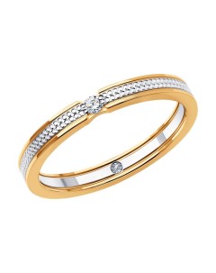 Обручальное кольцо из комбинированного золота с бриллиантами Sokolov diamonds