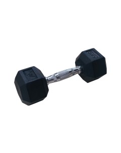 Гантели пара 5 кг DB001-5 Dfc