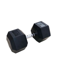 Гантели пара 47,5 кг DB001-47.5 Dfc