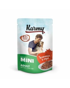 Влажный корм Mini Adult для собак мелких пород с телятиной мясные кусочки в соусе 80 г Karmy