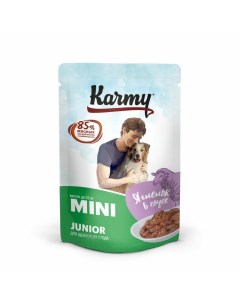 Влажный корм Mini Junior для щенков мелких пород с ягненком мясные кусочки в соусе 80 г Karmy