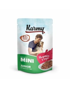 Влажный корм Mini Junior для щенков мелких пород с индейкой мясные кусочки в соусе 80 г Karmy