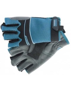 Перчатки комбинированные облегченные открытые пальцы AKTIV XL Gross