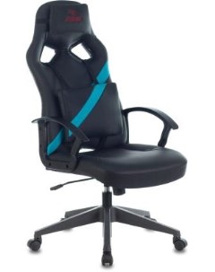 Кресло для геймеров DRIVER чёрный с голубым Zombie