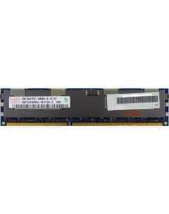 Оперативная память для компьютера 4Gb 1x4Gb PC3 10600 1333MHz DDR3 DIMM ECC Registered CL9 HMT151R7B Hynix