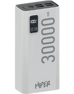 Внешний аккумулятор Power Bank 30000 мАч EP 30000 белый Hiper