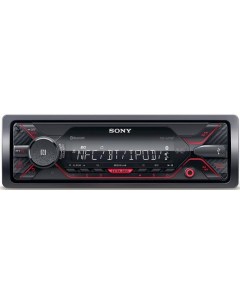 Автомагнитола DSX A410BT USB MP3 FM RDS 1DIN 4x55Вт черный Sony