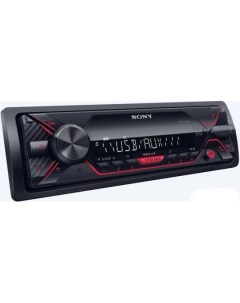 Автомагнитола DSX A110U USB MP3 FM RDS 1DIN 4x55Вт черный Sony