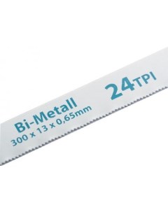 Полотна для ножовки по металлу 300 мм 24TPI BIM 2 шт Gross