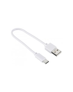 Кабель USB USB A m USB Type C m 0 15м белый Digma