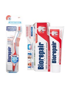Набор для чувствительных зубов зубная паста 75 мл зубная щетка Чувствительные зубы Biorepair