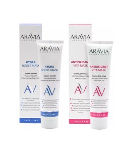 Набор Увлажнение и лифтинг Маска филлер 100 мл Antioxidant Vita Mask 100 мл Уход за лицом Aravia laboratories