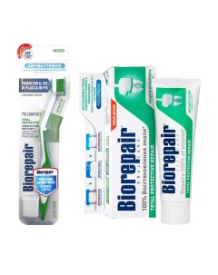 Набор для комплексной защиты зубная паста 75 мл зубная щетка Ежедневная забота Biorepair