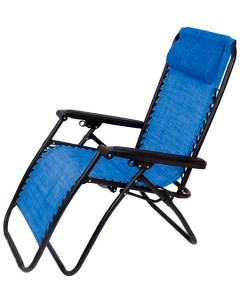 Кресло шезлонг складное CHO 137 13 Люкс голубой Ecos