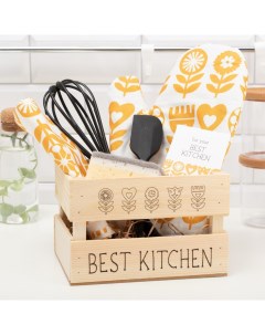 Кухонный набор Best kitchen 4 предмета Этель