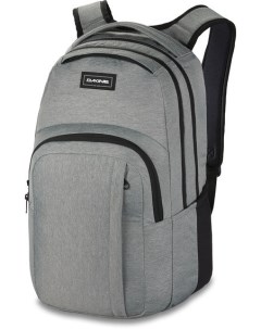 Рюкзак CAMPUS 33L серый Dakine