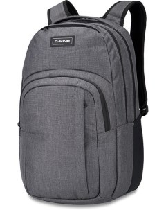 Рюкзак CAMPUS 33L серый Dakine