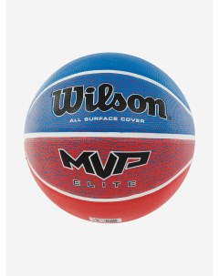 Мяч баскетбольный MVP Elite Синий Wilson