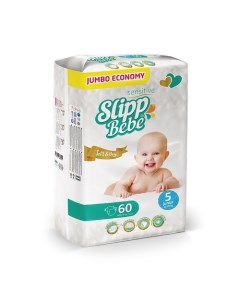 Подгузники для детей JUMBO 5 60 Slipp bebe