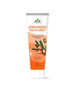 Крем масло для рук и локтей HERBS INTENSE против сухости и раздражений кожи 70 г Belkosmex