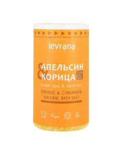Соль для ванн NATURAL c маслом апельсина и корицы 800 г Levrana