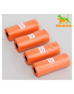Пакеты для уборки за собаками однотонные 4 рулона по 15 пакетов 29х21 см оранжевые Пижон