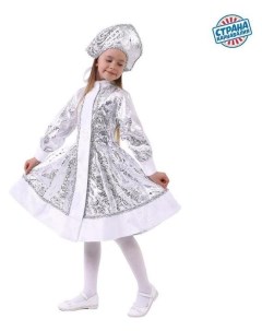 Карнавальный костюм Снегурочка с узором атлас шуба кокошник рост 122 128 см Страна карнавалия