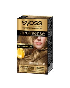 Oleo Intense Краска для волос 7 10 Натуральный светло русый Syoss
